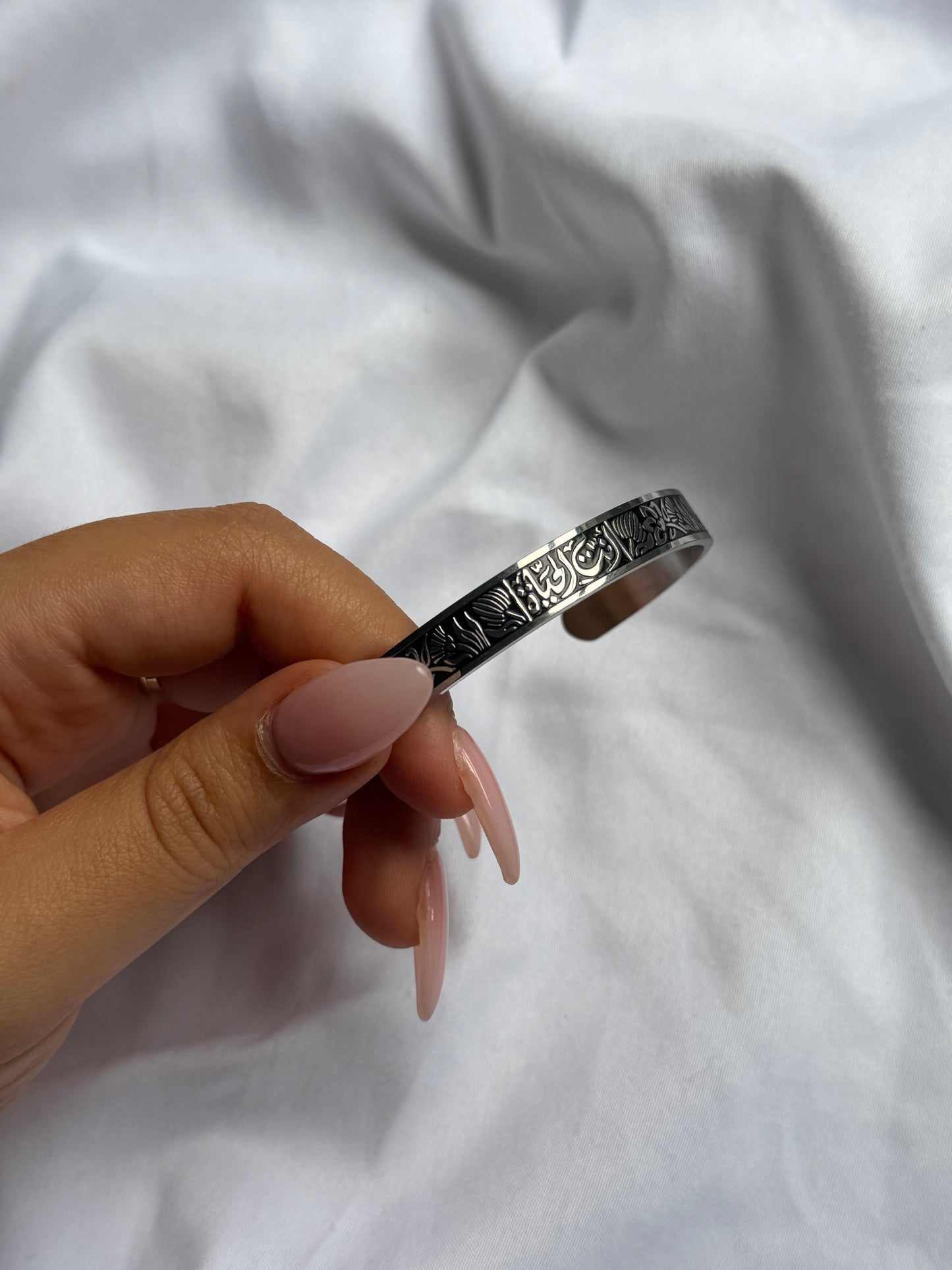 ‘You are life’ Arabic calligraphy bangle