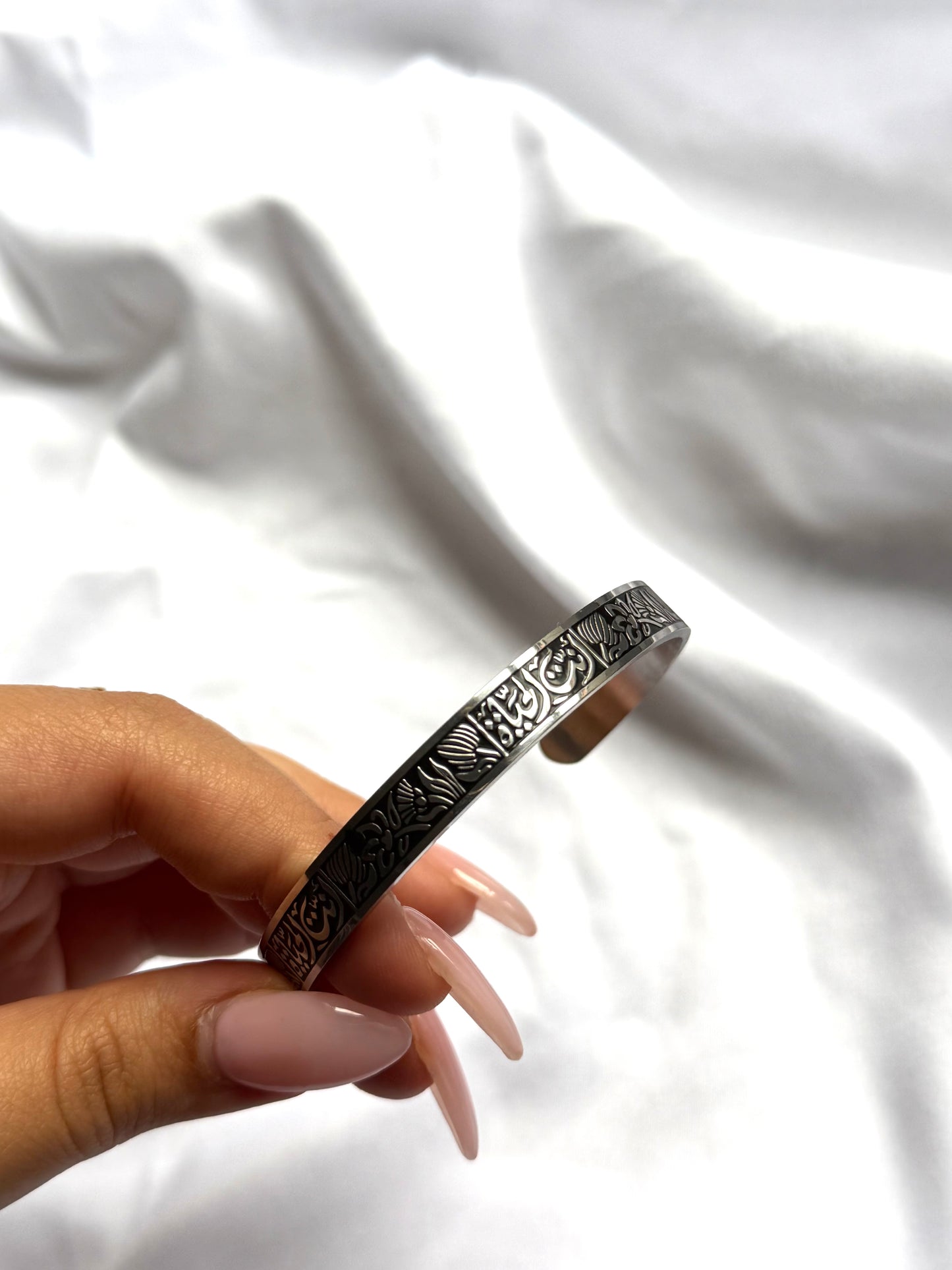 ‘You are life’ Arabic calligraphy bangle